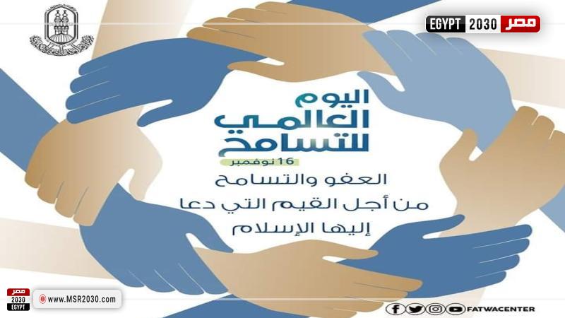 تعبيرية