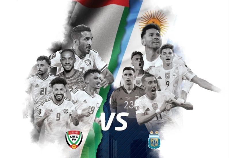 بث مباشر مشاهدة مباراة الأرجنتين والإمارات اليوم