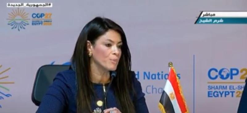 المشاط: مصر لديها مصداقية في التعاون مع الاتحاد الأوروبي  «فيديو»