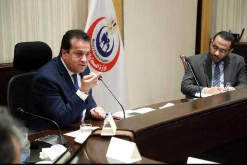 إلزام المقبلين على الزواج بإجراء التحاليل الجديدة.. الصحة تكشف الحقيقة