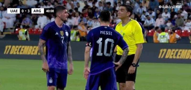 أحمد موسى عن مباراة الأرجنتين والإمارات: «يوم تاريخي في حياة إبراهيم نور الدين»