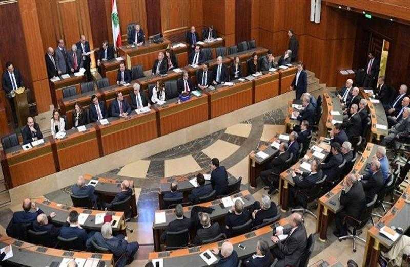 مجلس النواب اللبنانى يعقد سادس جلسات انتخاب رئيس جديد للبلاد غدًا