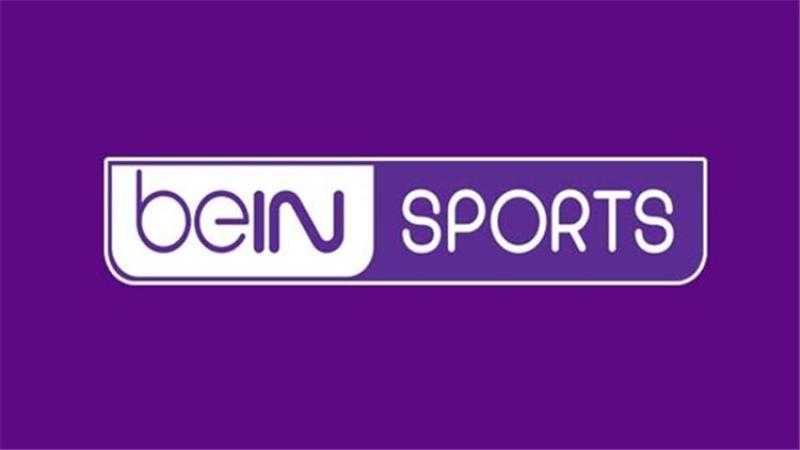 تردد قناة بي إن سبورت المفتوحة لمشاهدة كأس العالم