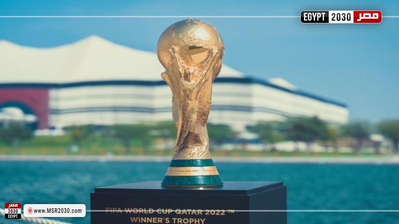 كأس العالم