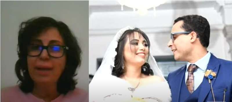 صورة من الفيديو