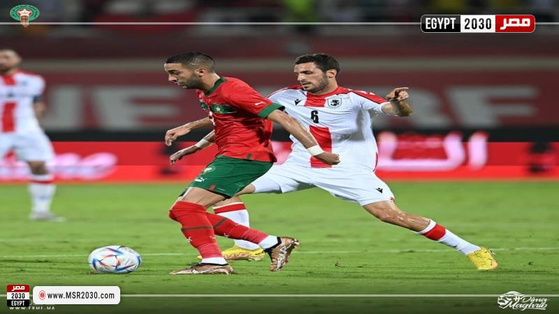 المغرب وجورجيا