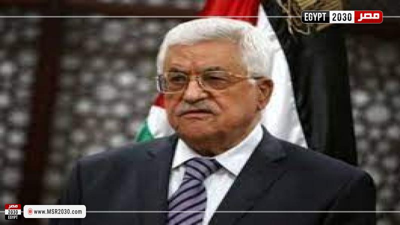 الرئيس الفلسطيني محمود عباس