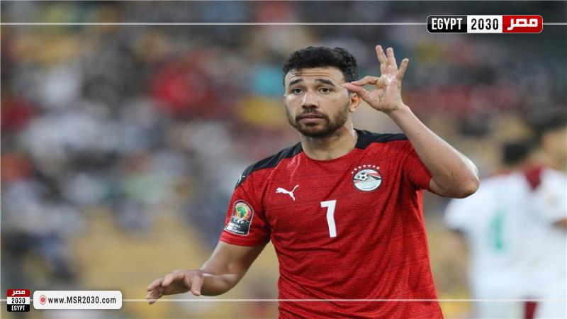 تريزيجيه