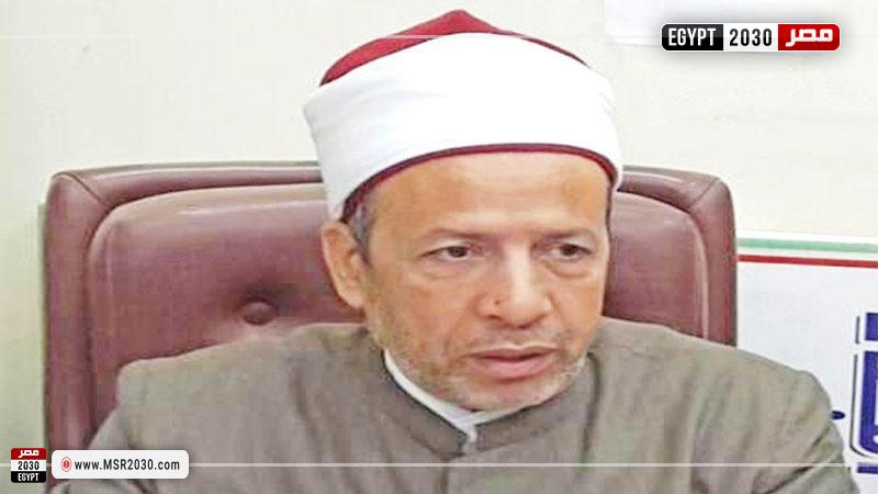 الدكتور مختار مرزوق عبد الرحيم
