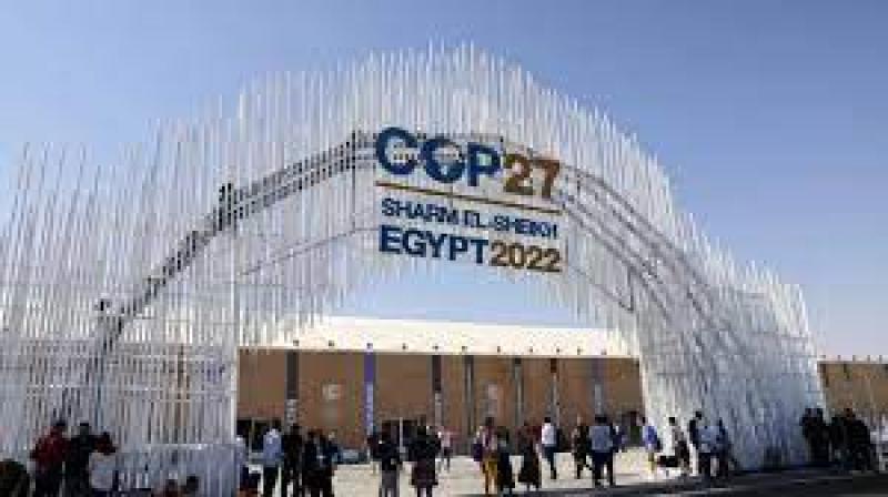 كوب 27