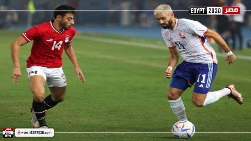 مصر وبلجيكا.jpg