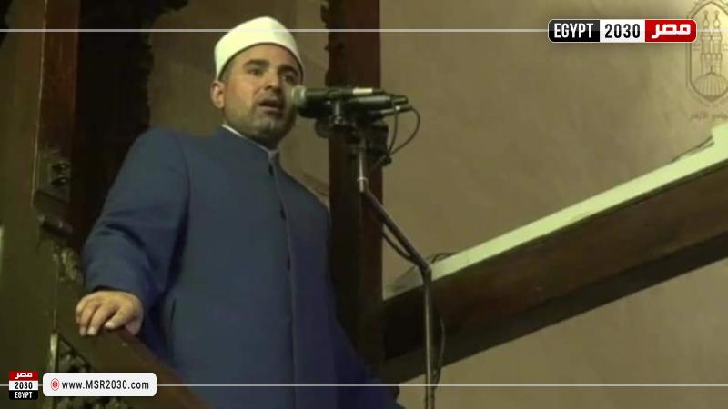 مدير عام جامع الأزهر