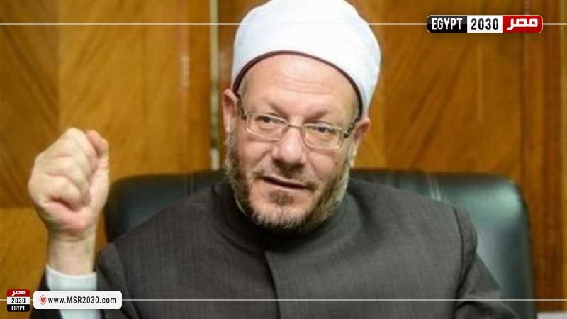 الدكتور شوقي علام، مفتي الديار المصرية
