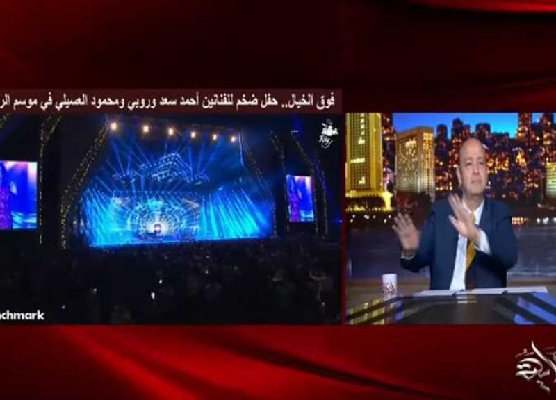 «جاني بهداوة».. عمرو أديب يفاجئ المشاهدين بالرقص على الهواء (فيديو)