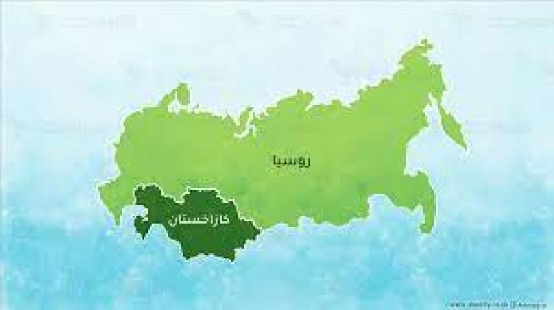 روسيا