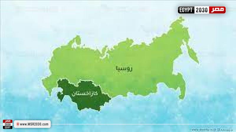 روسيا