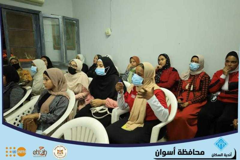 وزارة الشباب تواصل تنفيذ أنشطة وفعاليات أندية السكان داخل 165 مركزًا للشباب