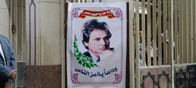 اللقطات الأولى من عزاء الموسيقار محمد سلطان بمسجد الحامدية الشاذلية - «صور»