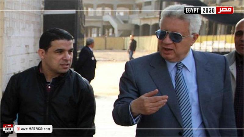 الغندور ومرتضى منصور