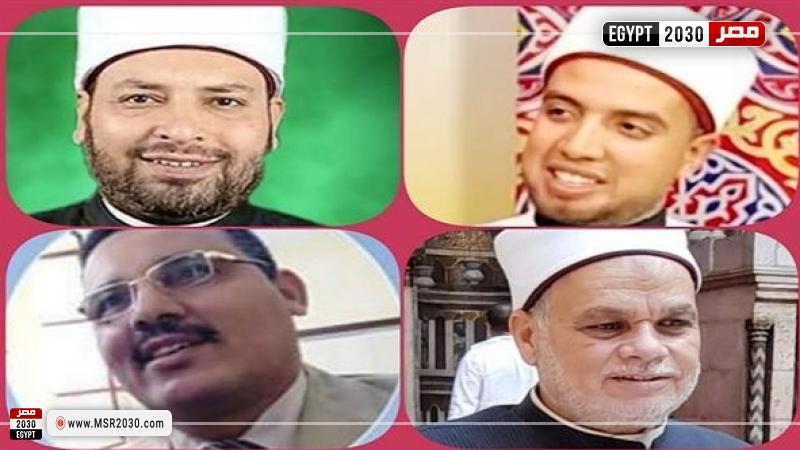 انطلاق الملتقى العلمي الثقافي للجمعية الخيرية الرفاعية