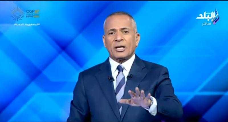 أحمد موسى: أهالي الإخوان الهاربين في الخارج يستفيدون من دعم التموين