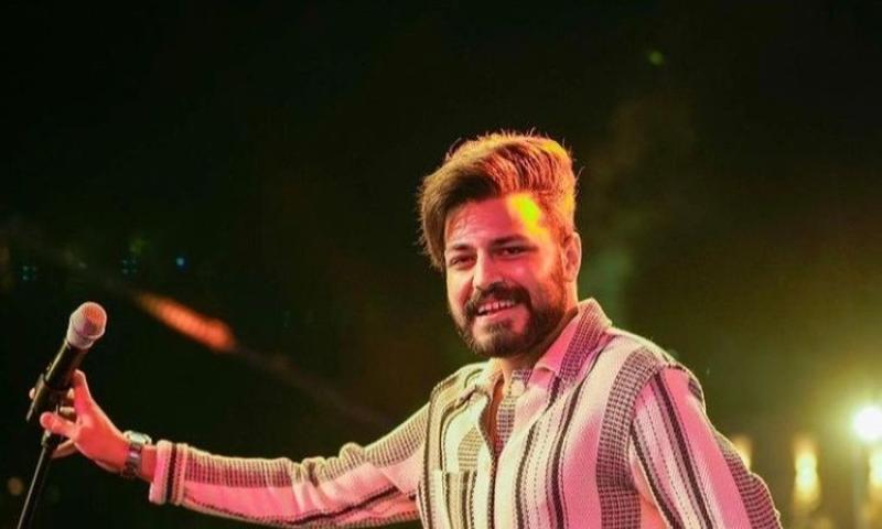 مسلم
