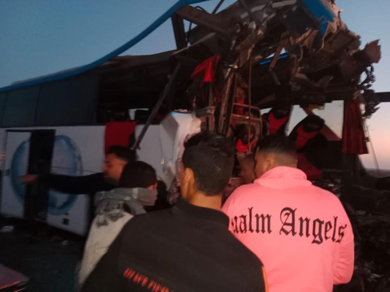 حادث البحر الأحمر 