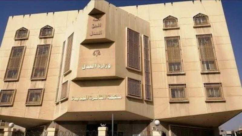 بدء جلسة محاكمة المتهمين بقضية ”خلية العجوزة الإرهابية”