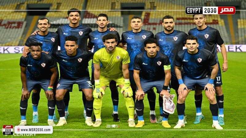 الزمالك يستأنف تدريباته استعدادًا للمصري البورسعيدي في كأس مصر