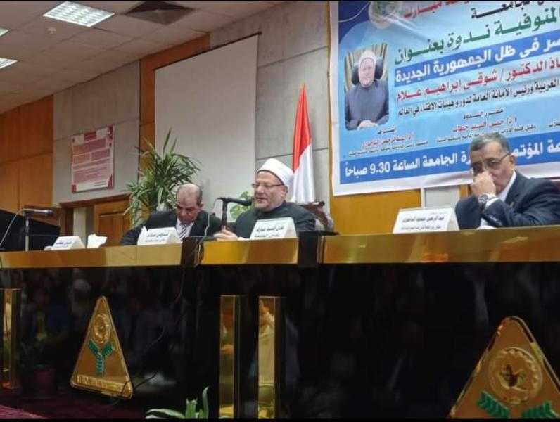 مفتي الجمهورية: مصر تتقدم في كافة المجالات رغم الظروف الصعبة
