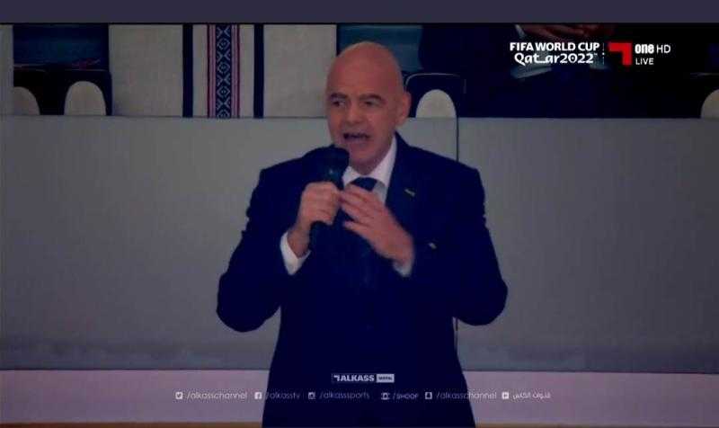 شاهد| إنفانتينو يفتتح كأس العالم باللغة العربية: مرحبًا بكم قطر 2022