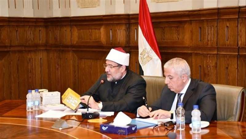 جانب من الاجتماع