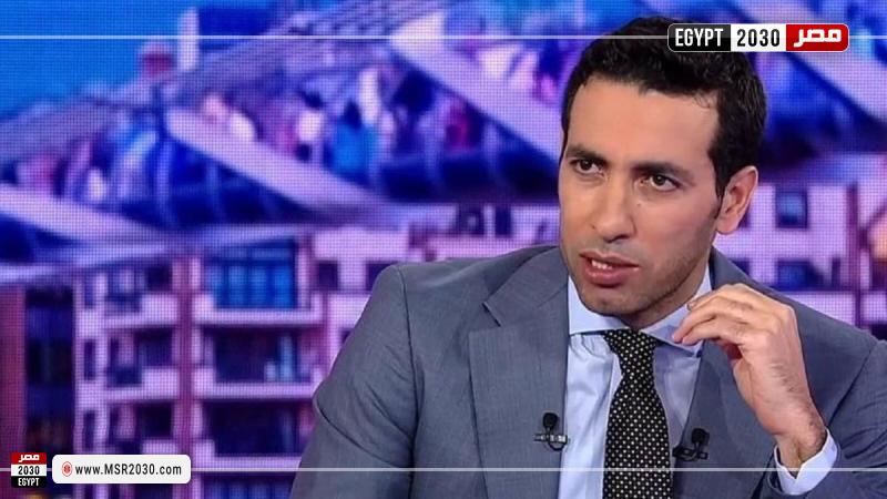 ابو تريكة