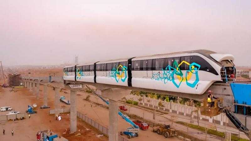 مونوريل العاصمة الإدارية الجديدة.. التشغيل التجريبي حتى محطة المشير يوليو المقبل
