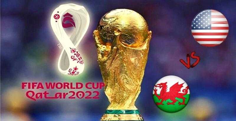 موعد وكيفية مشاهدة مباراة أميركا وويلز بث مباشر وحصريًا على beIN