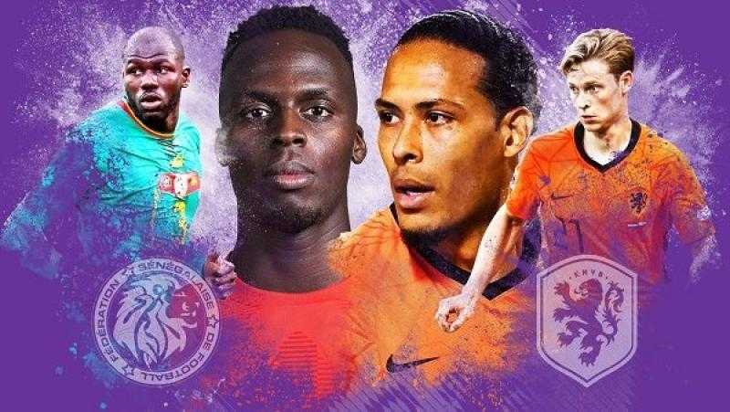 مشاهدة مباراة السنغال وهولندا في كأس العالم اليوم بث مباشر