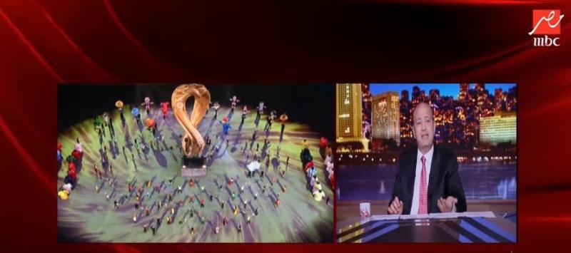 عمرو أديب: رغم الاختلافات قطر أبهرت العالم بحفل افتتاح كأس العالم.. «فيديو»