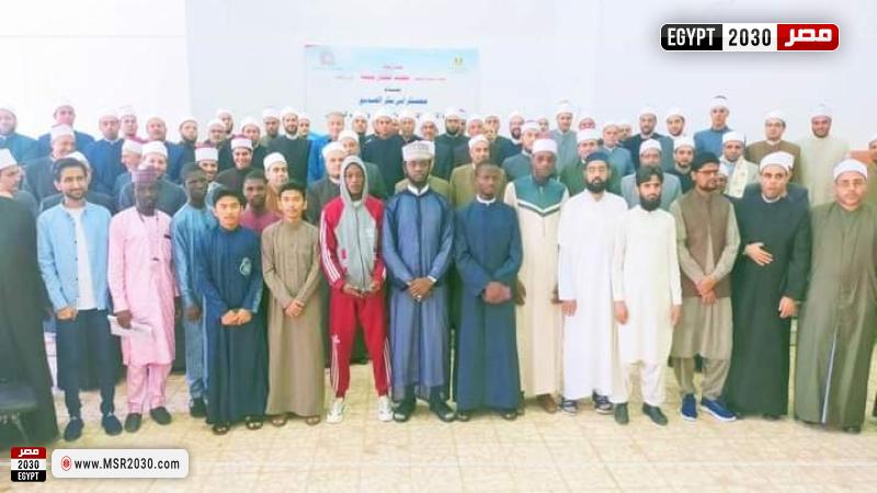 المعسكر التثقيفي