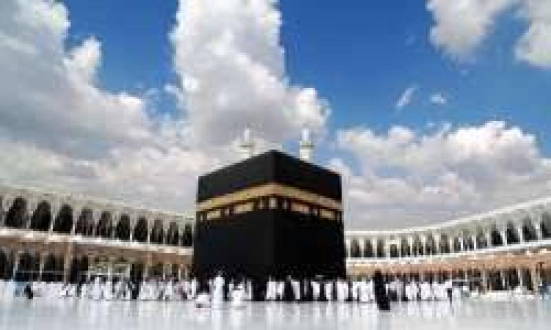 بيت الله الحرام 