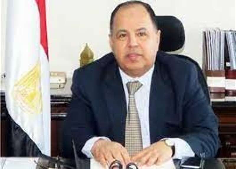 وزير المالية محمد معيط