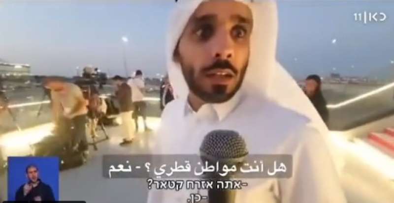 جانب من الفيديو