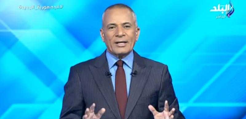 أحمد موسى: وزارة الداخلية أحبطت تهريب مخدرات بقيمة 1.5 مليار جنيه.. فيديو