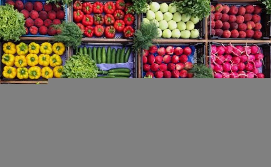 أسعار الخضروات اليوم
