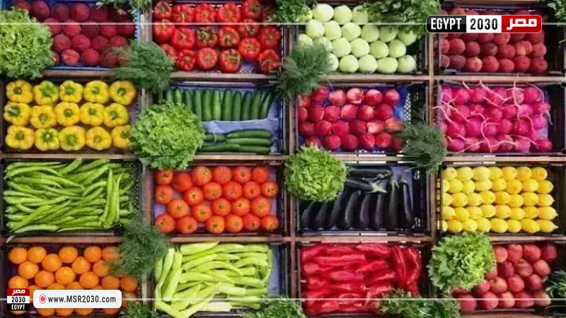 أسعار الخضروات اليوم