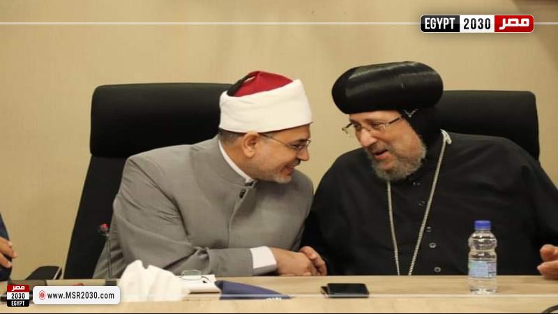 الدكتور سلامة داود و الأنبا أرميا