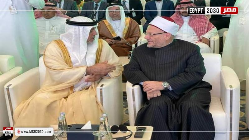 مفتي الجمهورية
