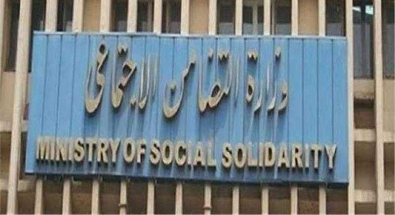 التضامن تضع شروطا جديدة لكفالة الأطفال الأيتام وضمان رعايتهم مع الأسر البديلة «فيديو»
