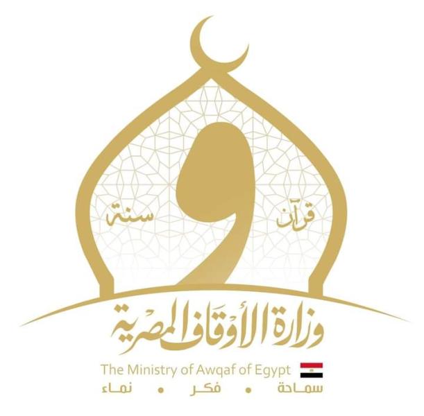 شعار وزارة الأوقاف 