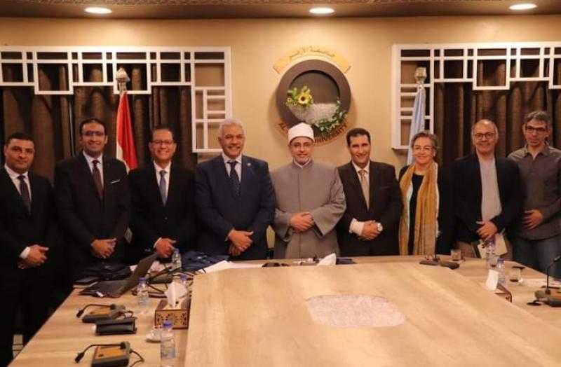 وفد «ميربورج الألمانية» يناقش آفاق التعاون المشترك مع جامعة الأزهر
