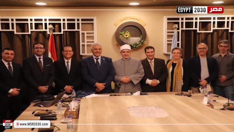 وفد جامعة ميربورج